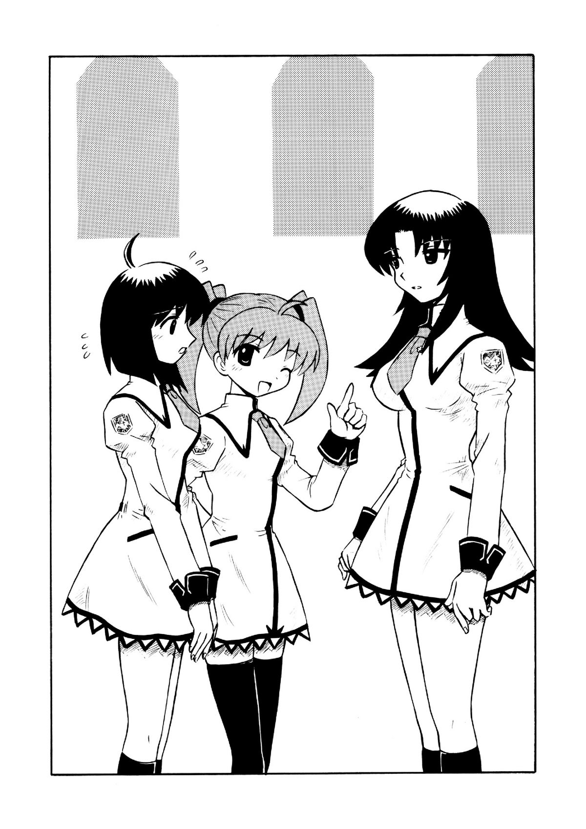 Sousaku tamashii 01 - Page 38