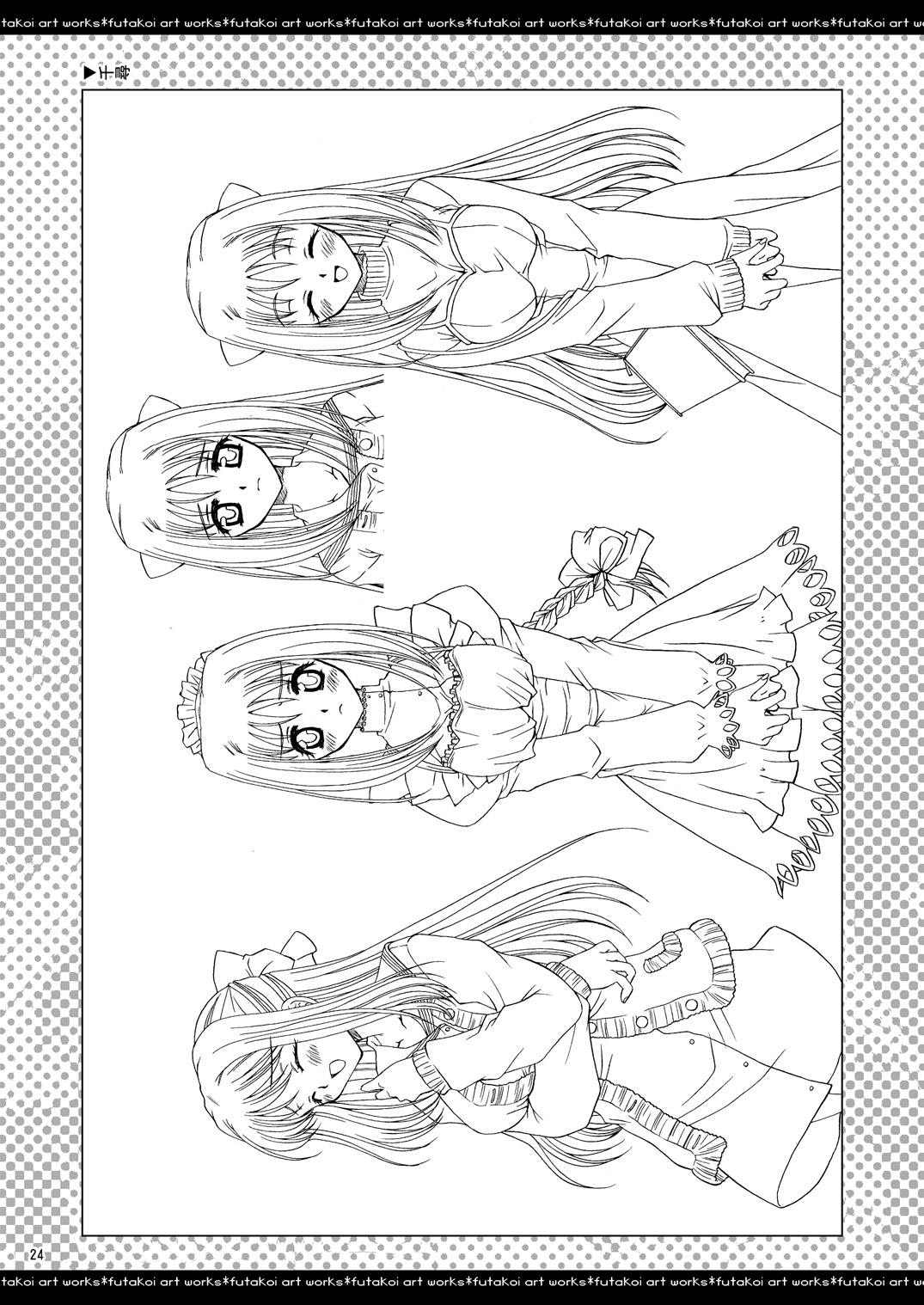 ふたりでひとつの恋心原画集 - Page 23
