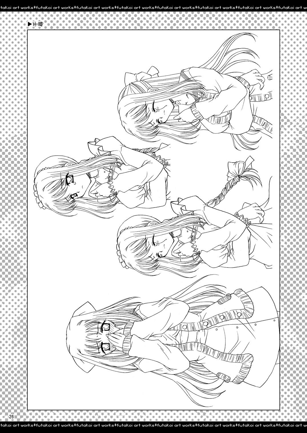 ふたりでひとつの恋心原画集 - Page 25