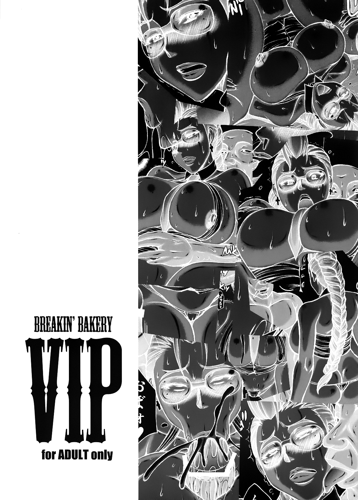 VIP - Page 22