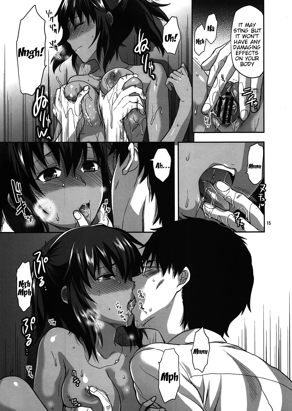 Kyrie - Page 14