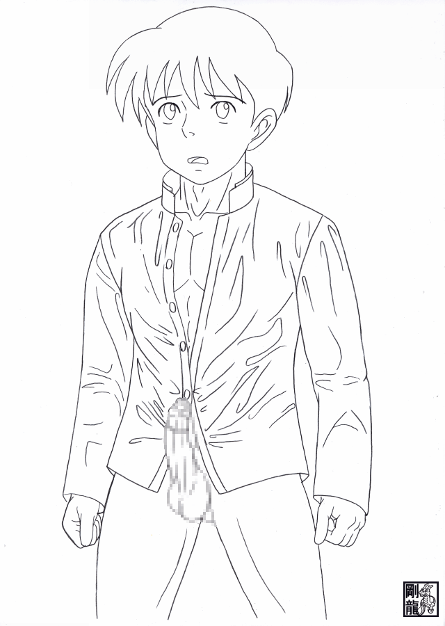 Finished my masturbation - Page 16