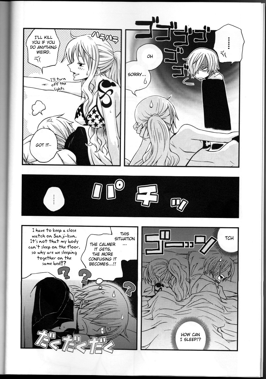 Change Over - Page 6