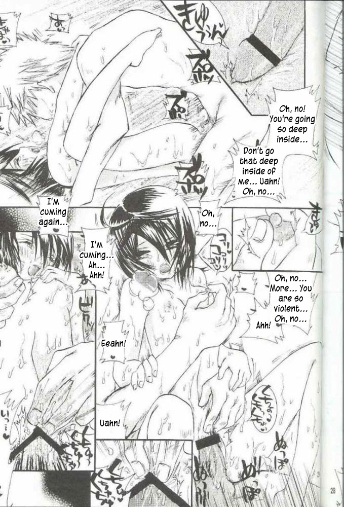PIKA☆☆NCHI - Page 28