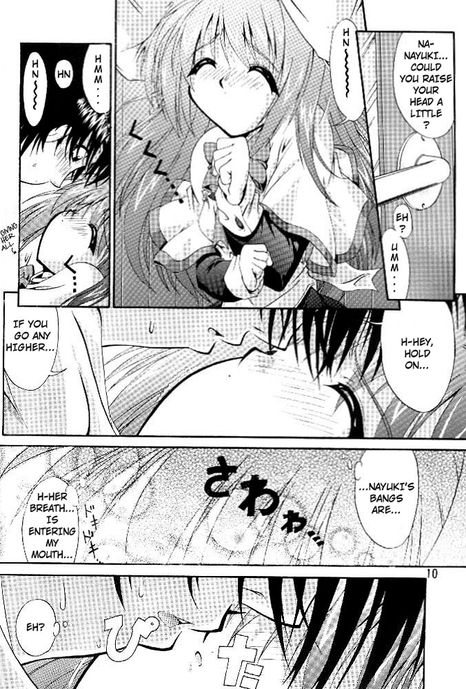Conayuki - Page 10