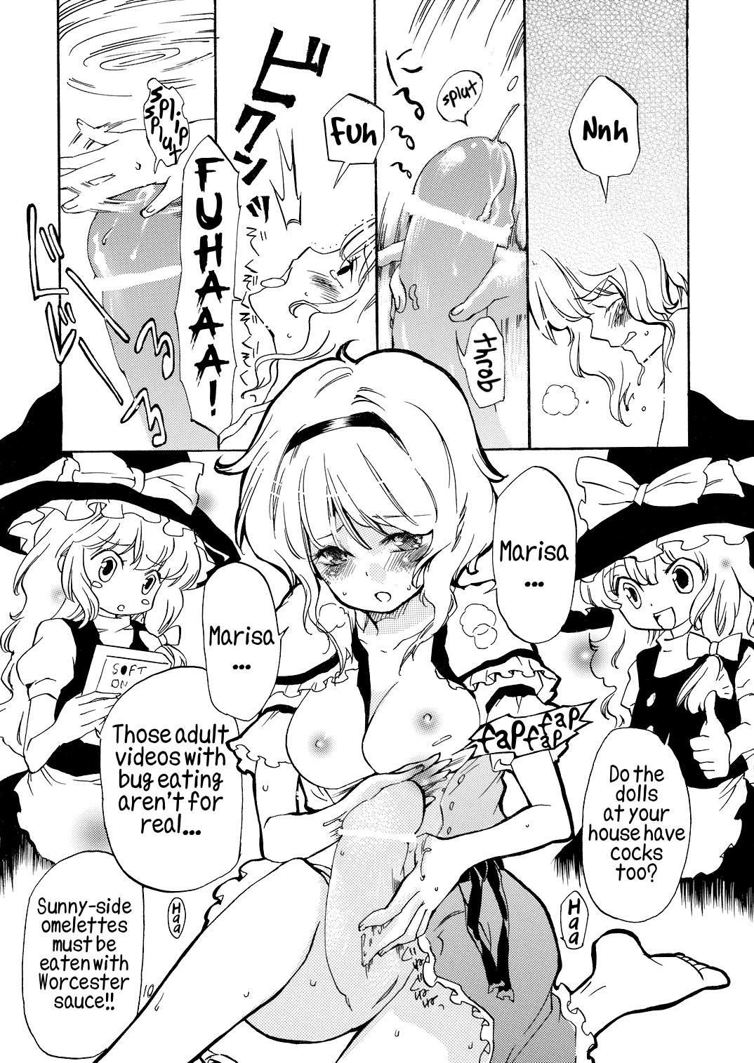 Ali Pro Sono 1 | Alice Pro The First - Page 10