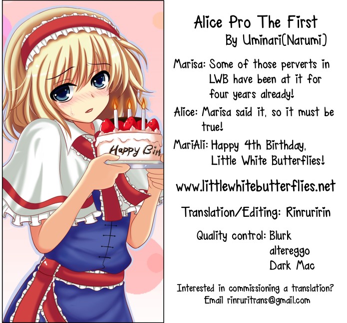 Ali Pro Sono 1 | Alice Pro The First - Page 20