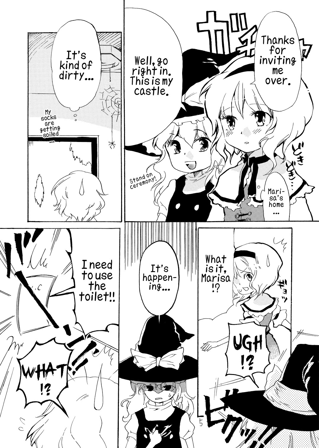 Preview page 5