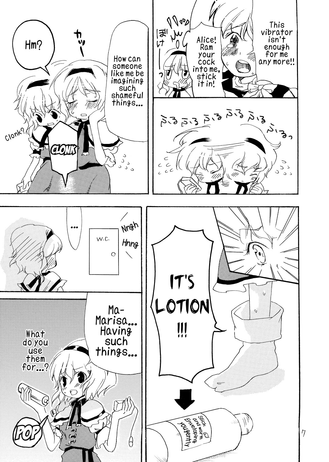 Preview page 7