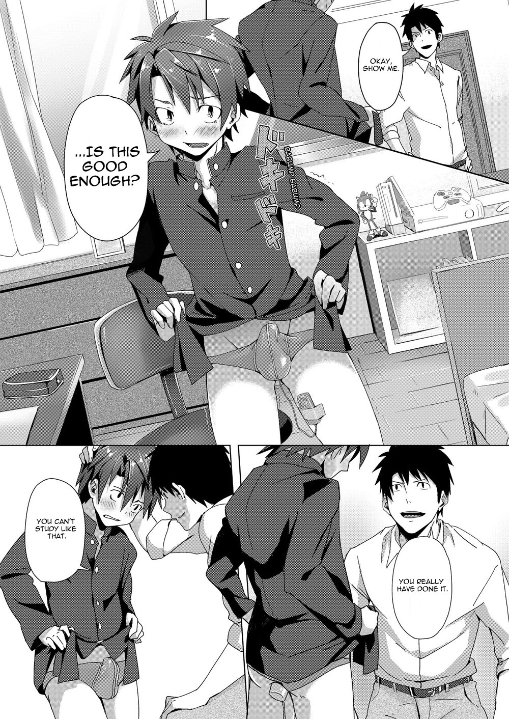 Katekyoo Tutorial!! - Page 5