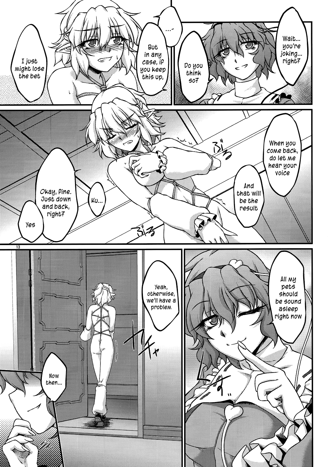 Say the Word - Page 12