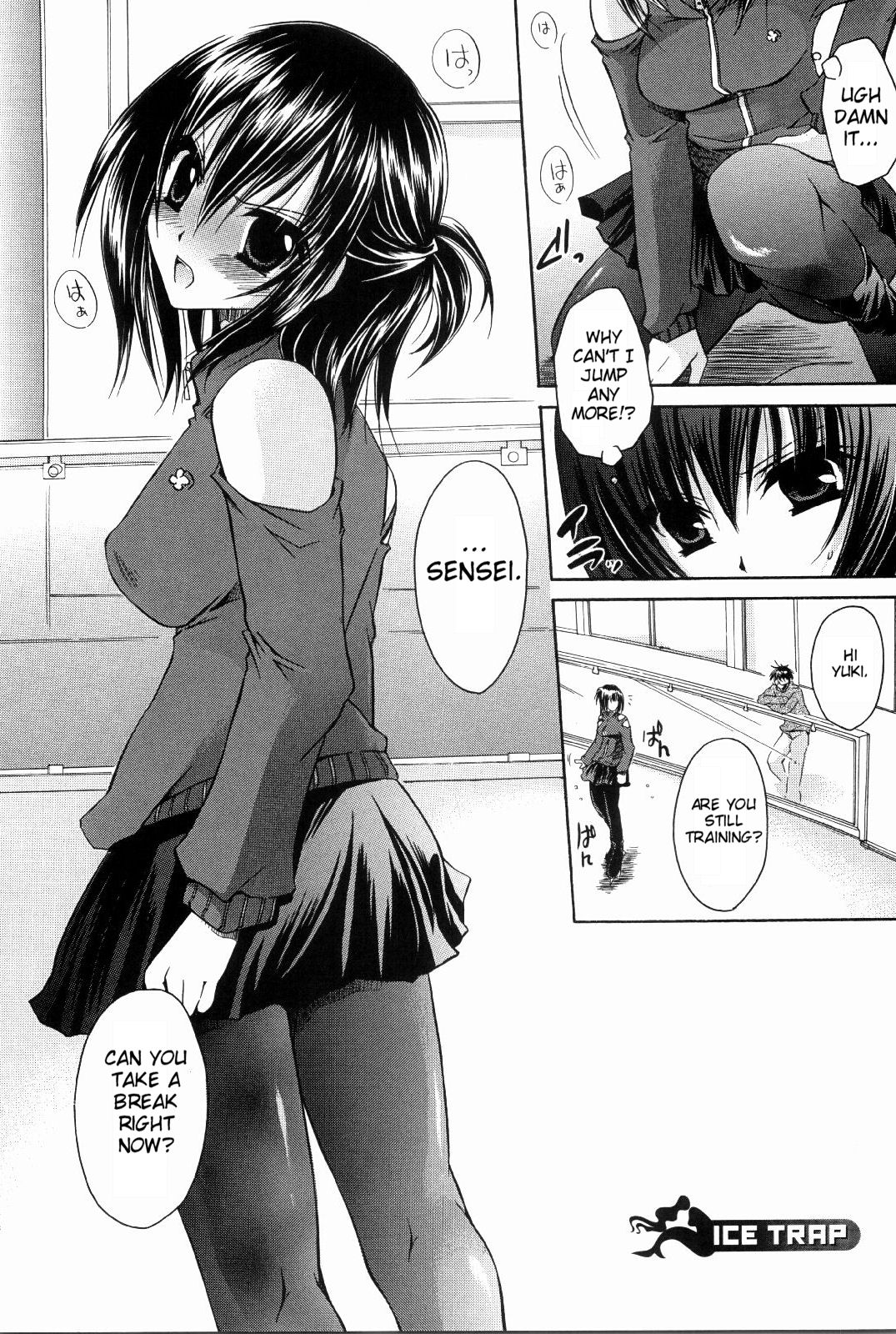Ningyo Hime Ch.1-7 - Page 106