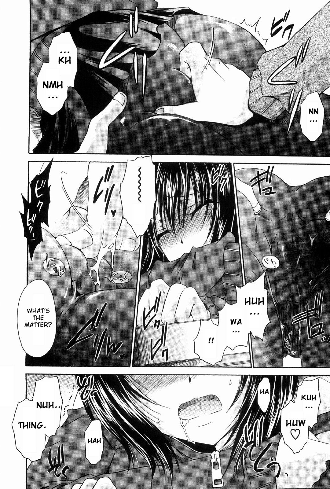 Ningyo Hime Ch.1-7 - Page 112