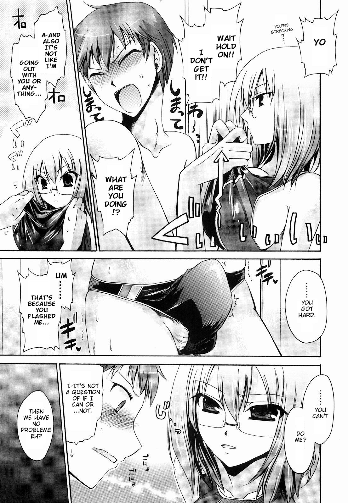 Ningyo Hime Ch.1-7 - Page 29