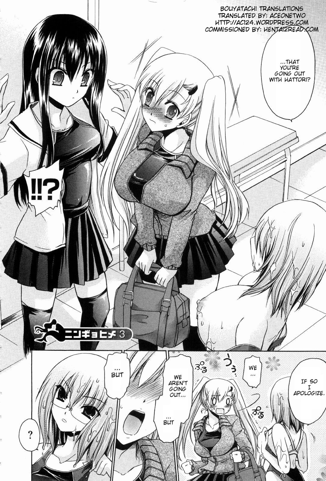 Ningyo Hime Ch.1-7 - Page 46