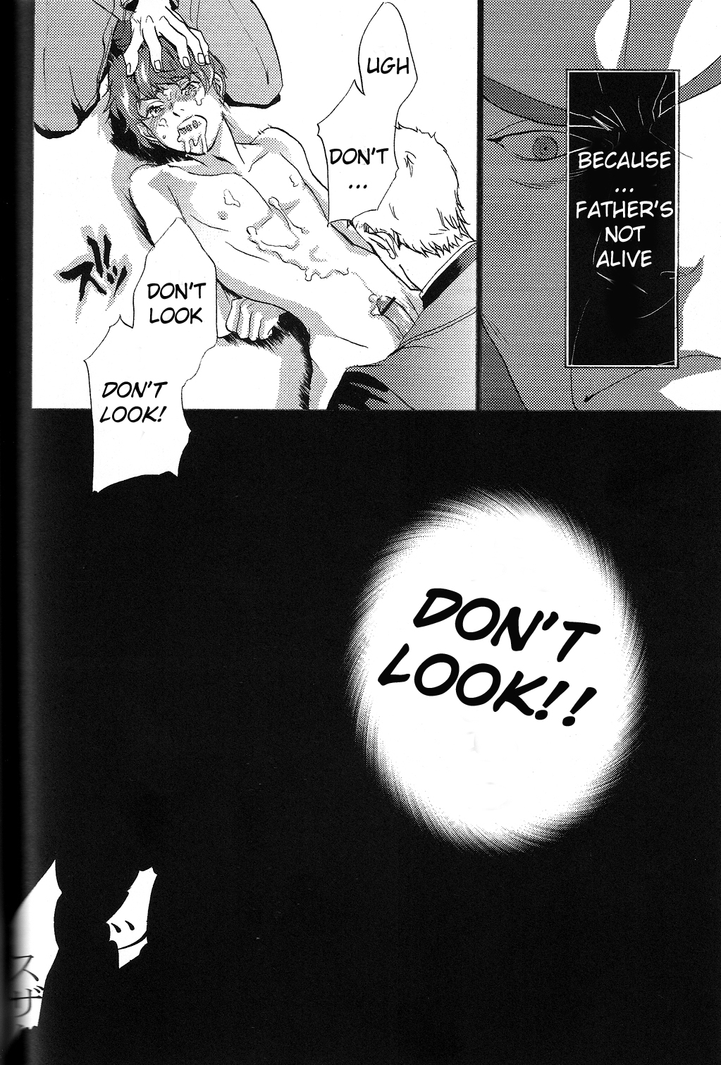 Tobira - Page 27