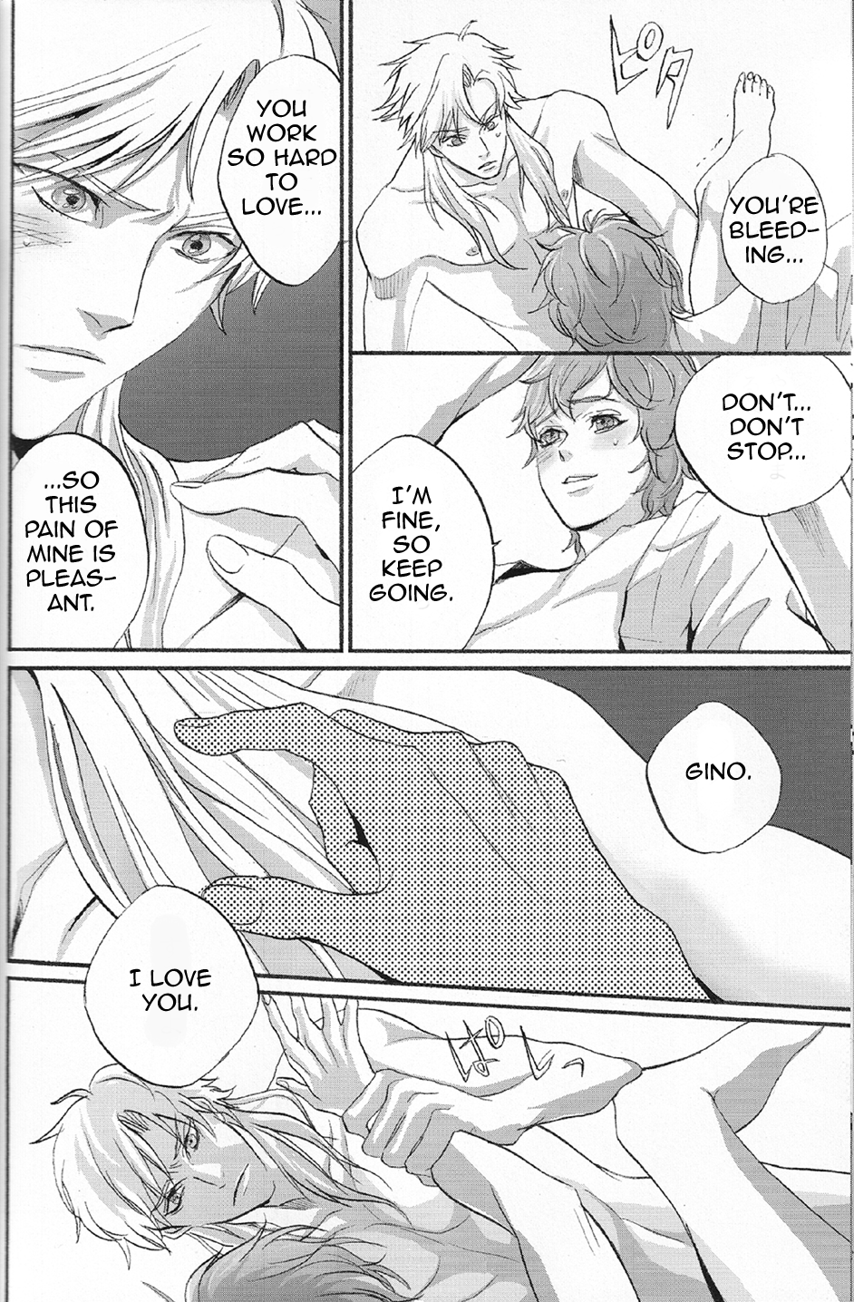 Clowd Blue - Page 19