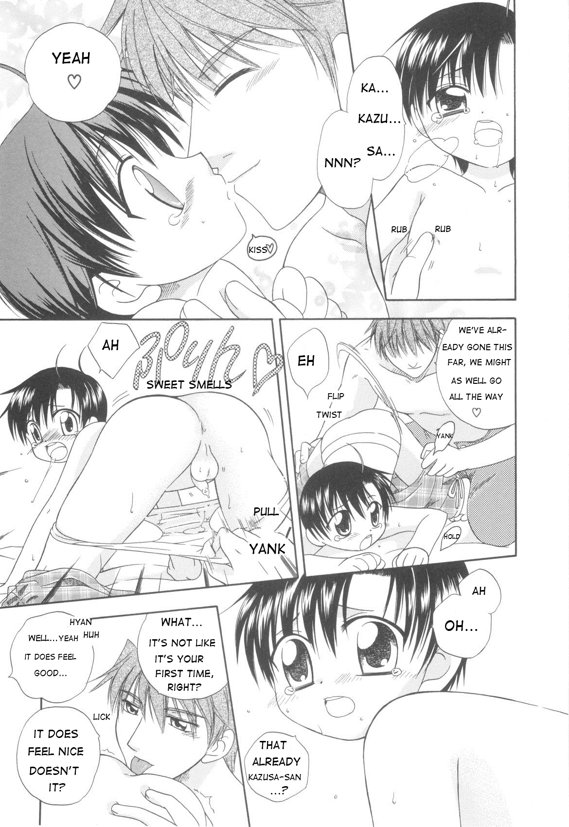 White Drop Ch. 1 - Page 15