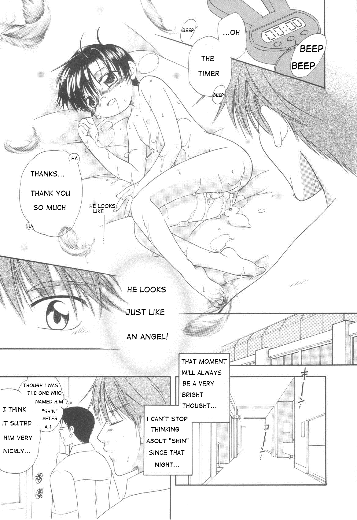 White Drop Ch. 1 - Page 31