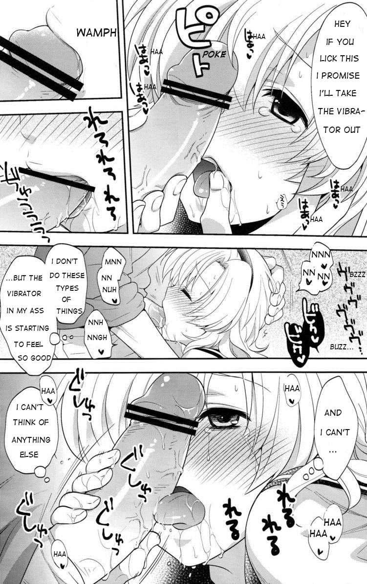 Sunohara Mania 5 - Page 12