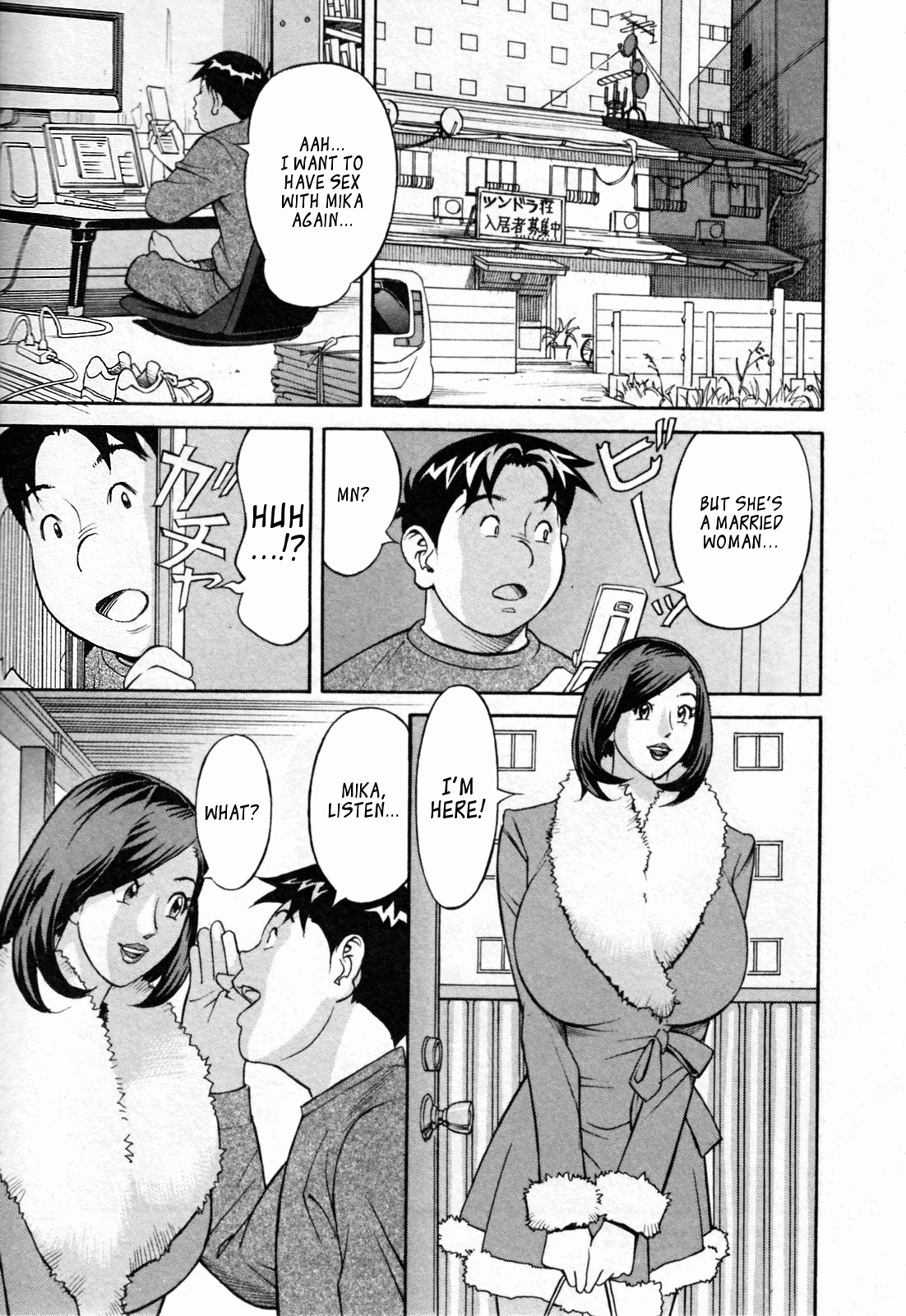 Yaritai Site 1 - Page 19