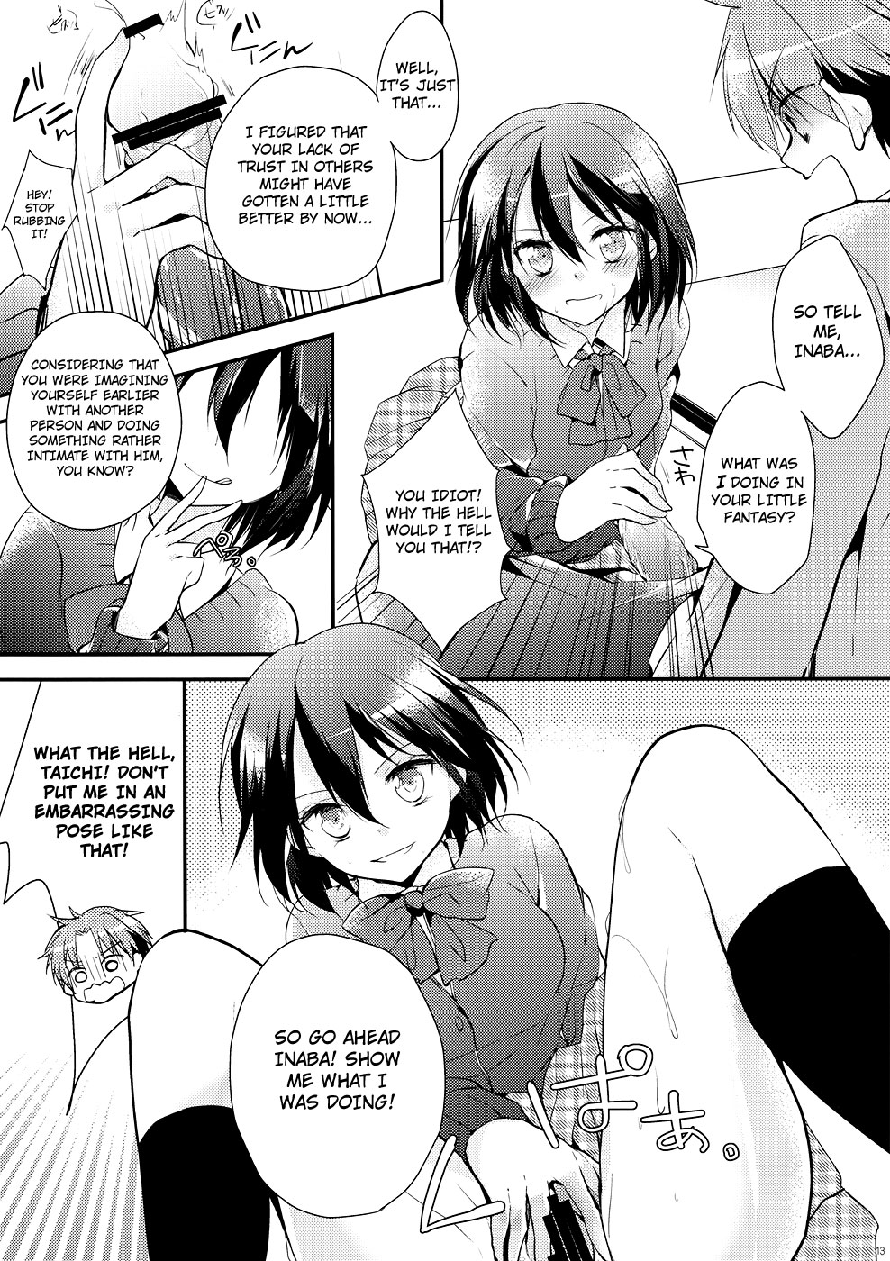 Shitagokoro Connect | Secret Intention Connect - Page 12