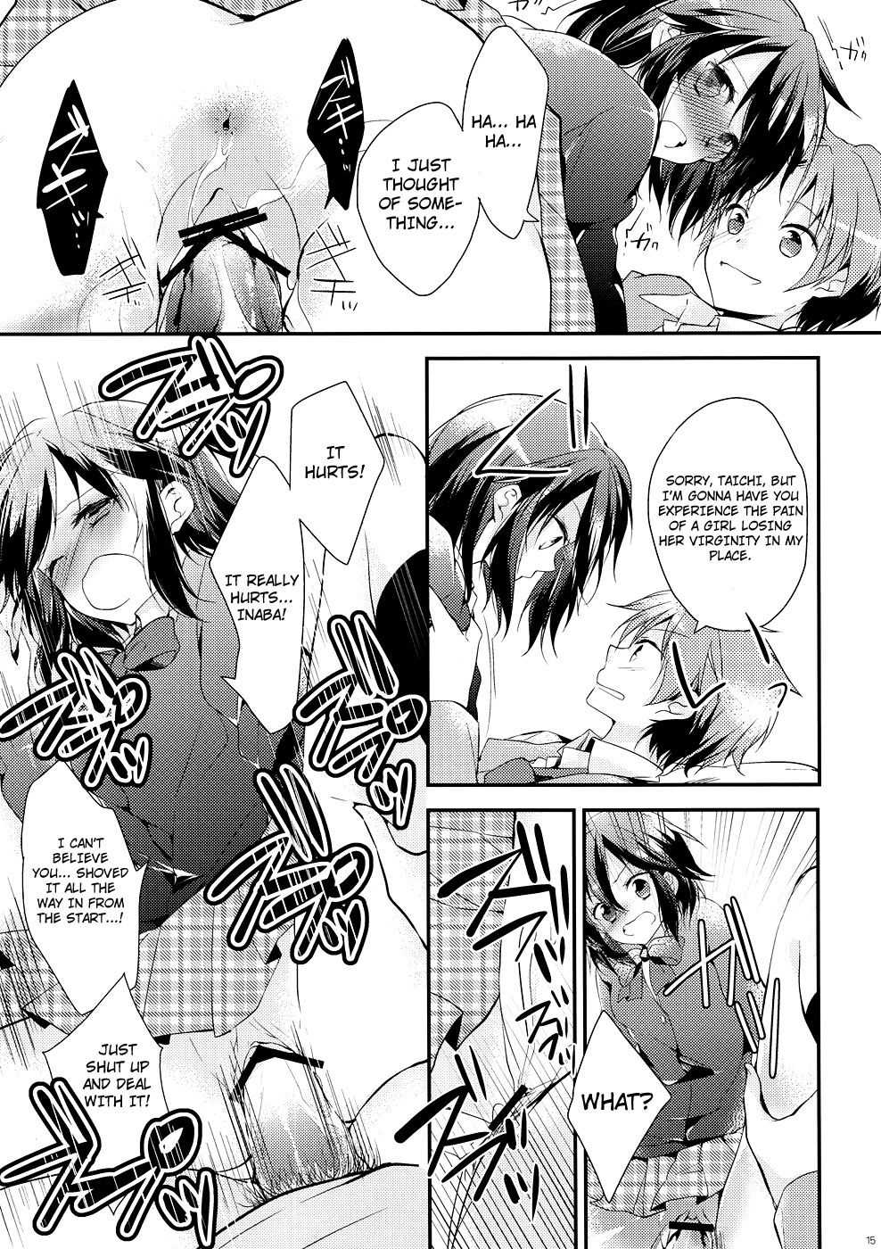 Shitagokoro Connect | Secret Intention Connect - Page 14