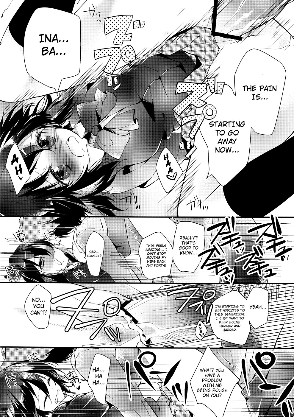 Shitagokoro Connect | Secret Intention Connect - Page 15