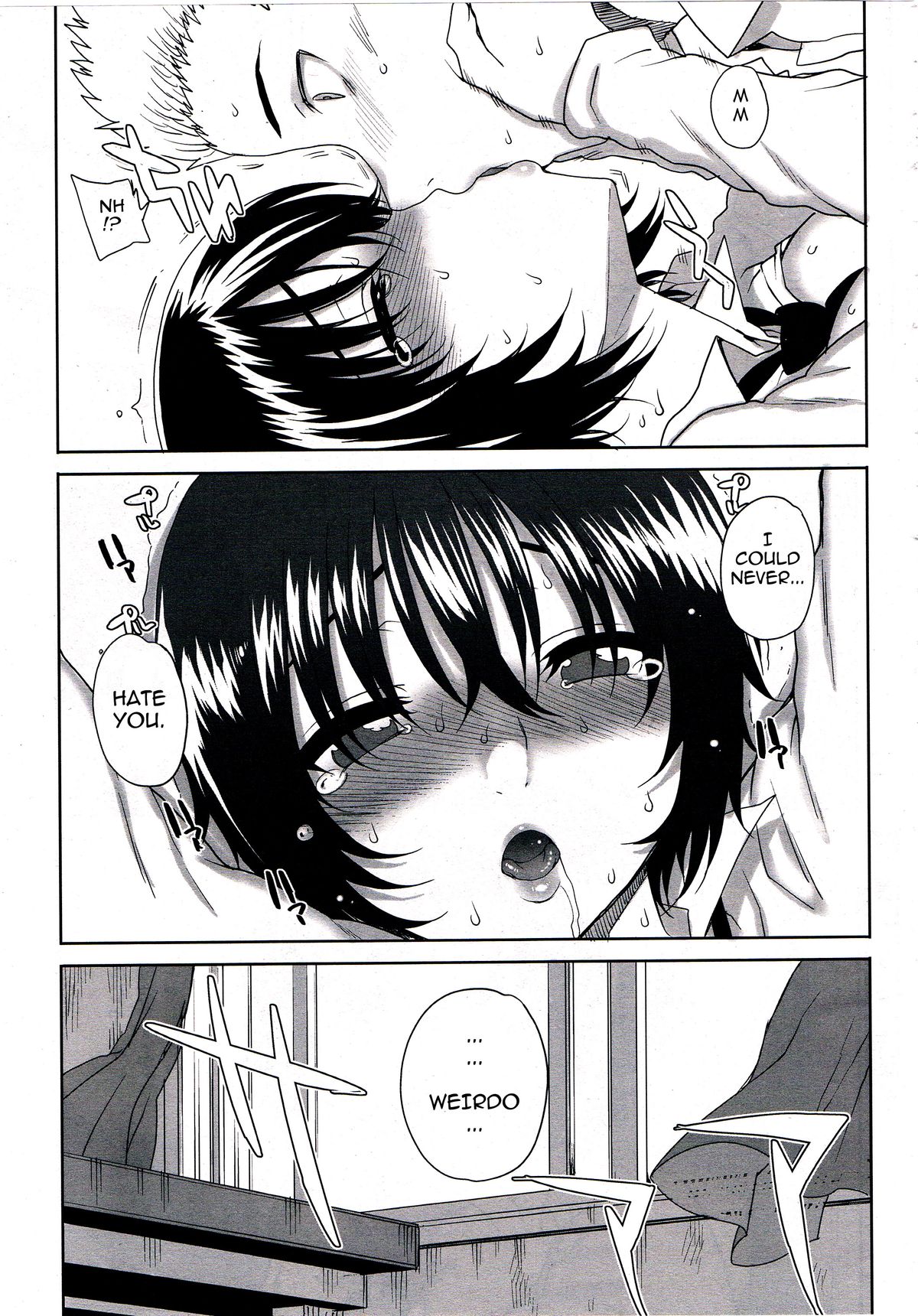Kouhai de Himatsubushi | Killing Time with the Freshman - Page 15