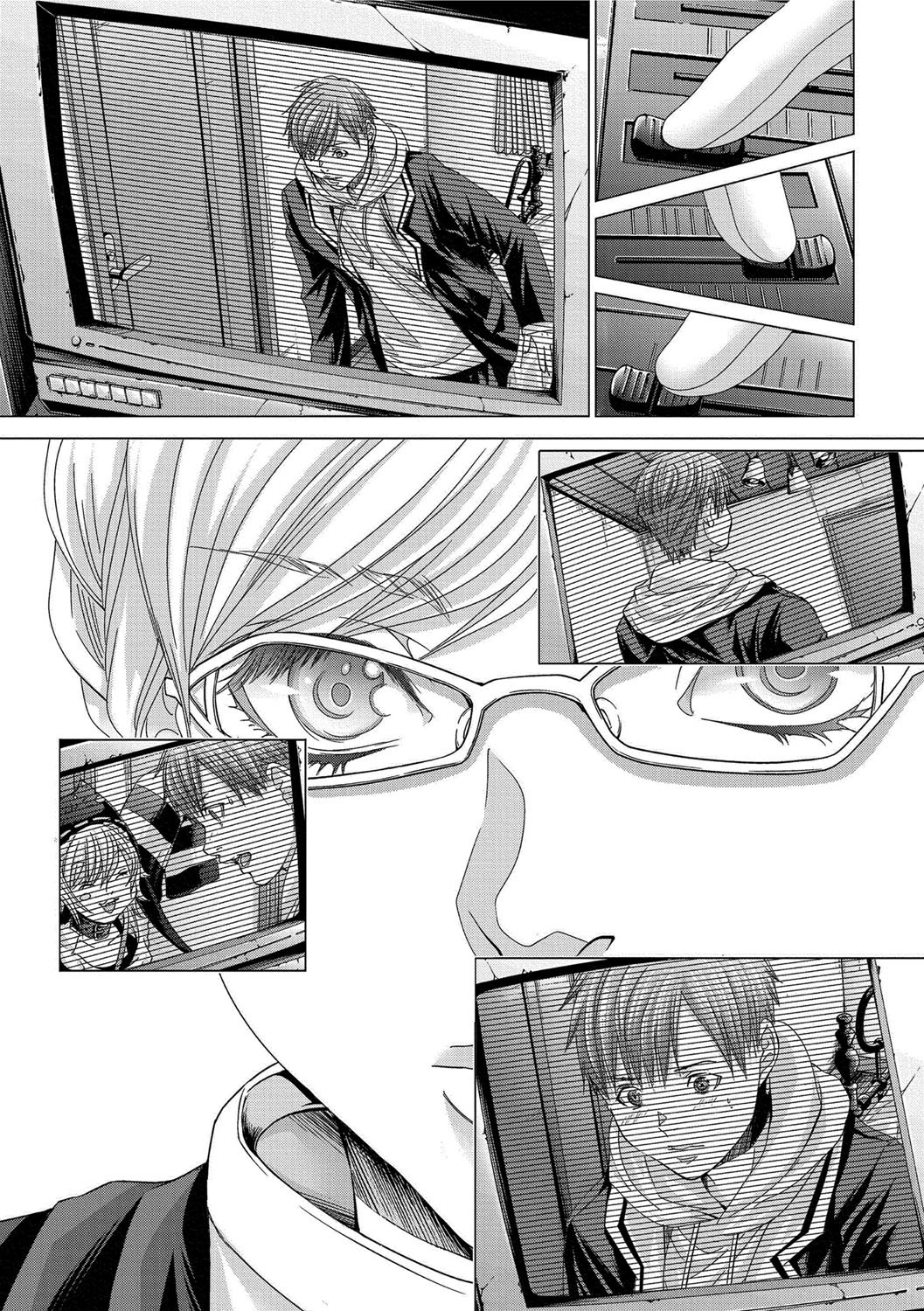Canopri Comic 2012-11 Vol.25 - Page 244