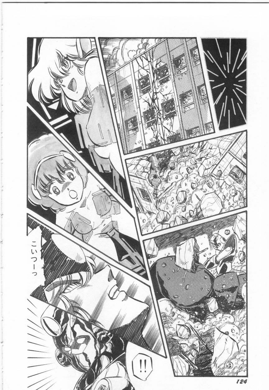 Minna Genki Kai!! - Page 128