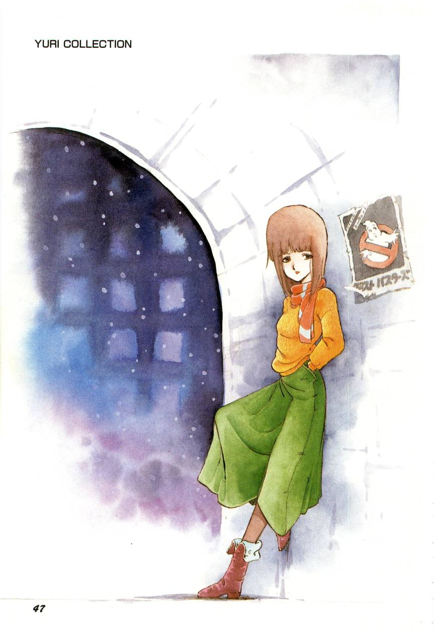 Minna Genki Kai!! - Page 51