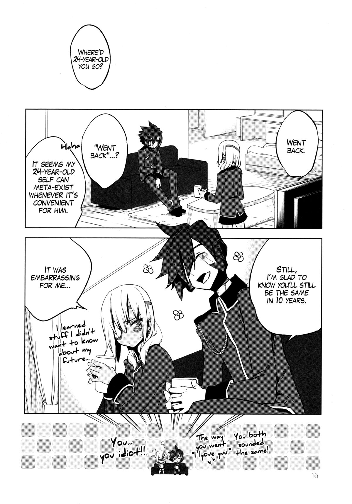 Korizuni Josou Shounen Hon 8 14*24*14 - Page 15