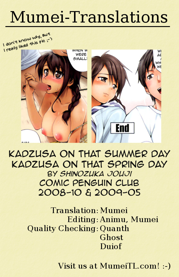Kadzusa on that Summer Day + Kadzusa on that Spring Day - Page 9