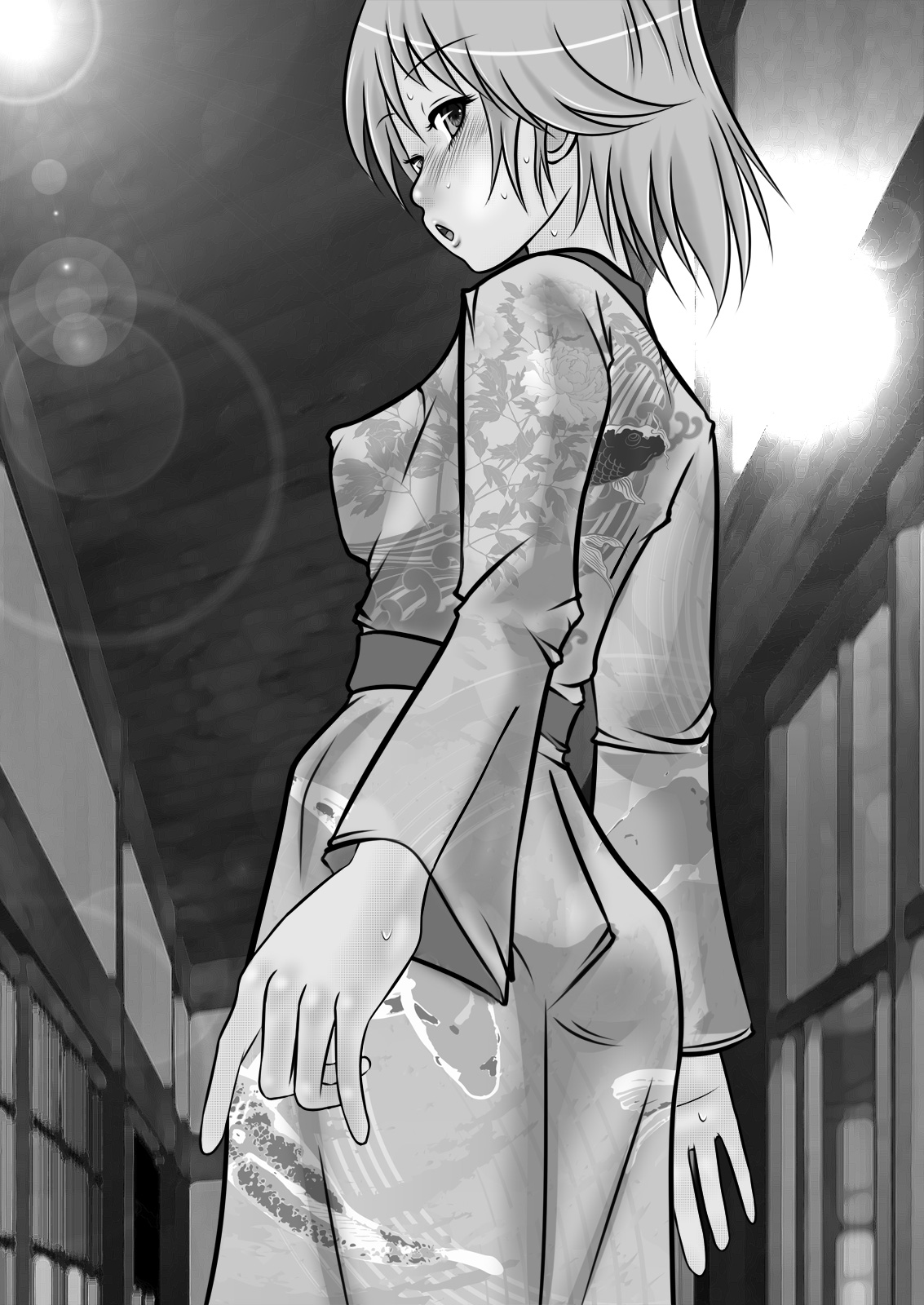 Roshutsu Shoujo PUJ1 - Page 46