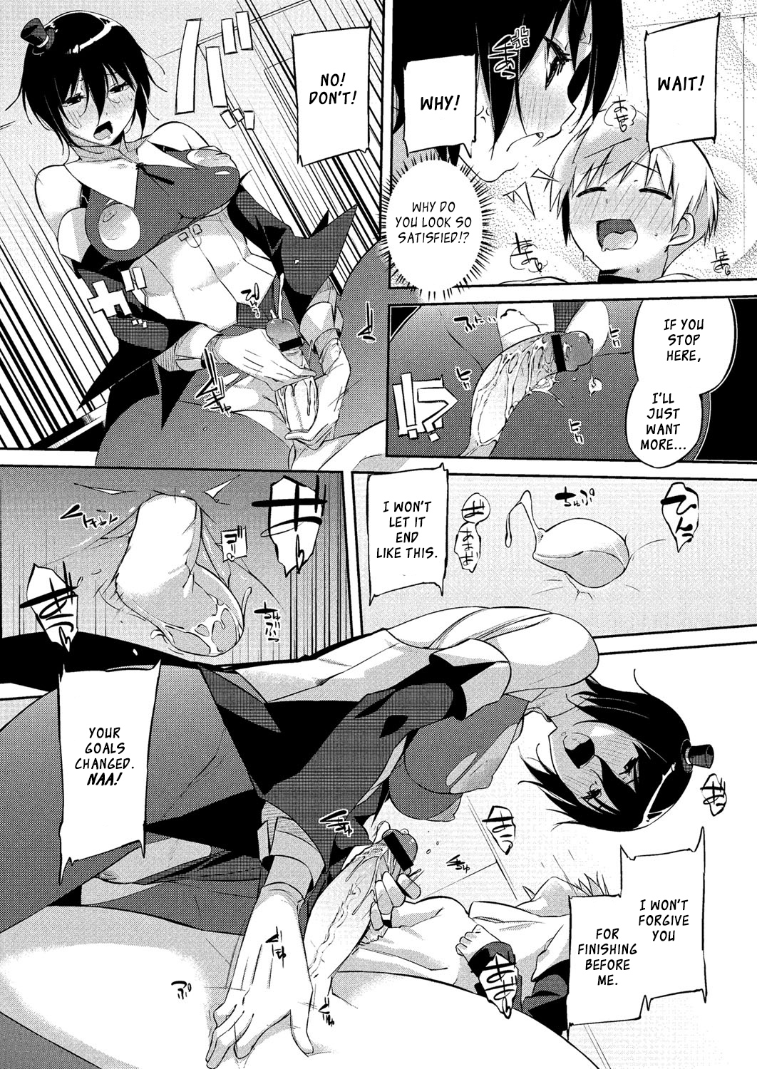 Cosplay Shiteru | I'm Cosplaying - Page 14