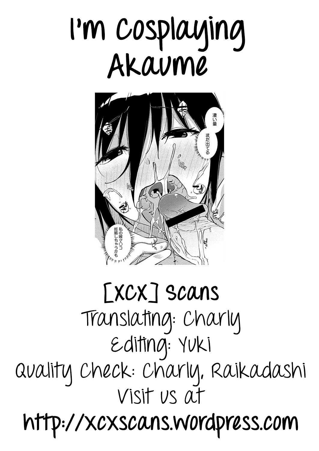 Cosplay Shiteru | I'm Cosplaying - Page 21