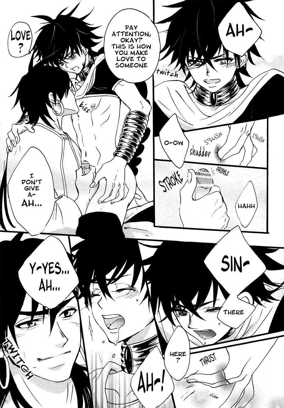 Katte Ni Sinbad - Page 10