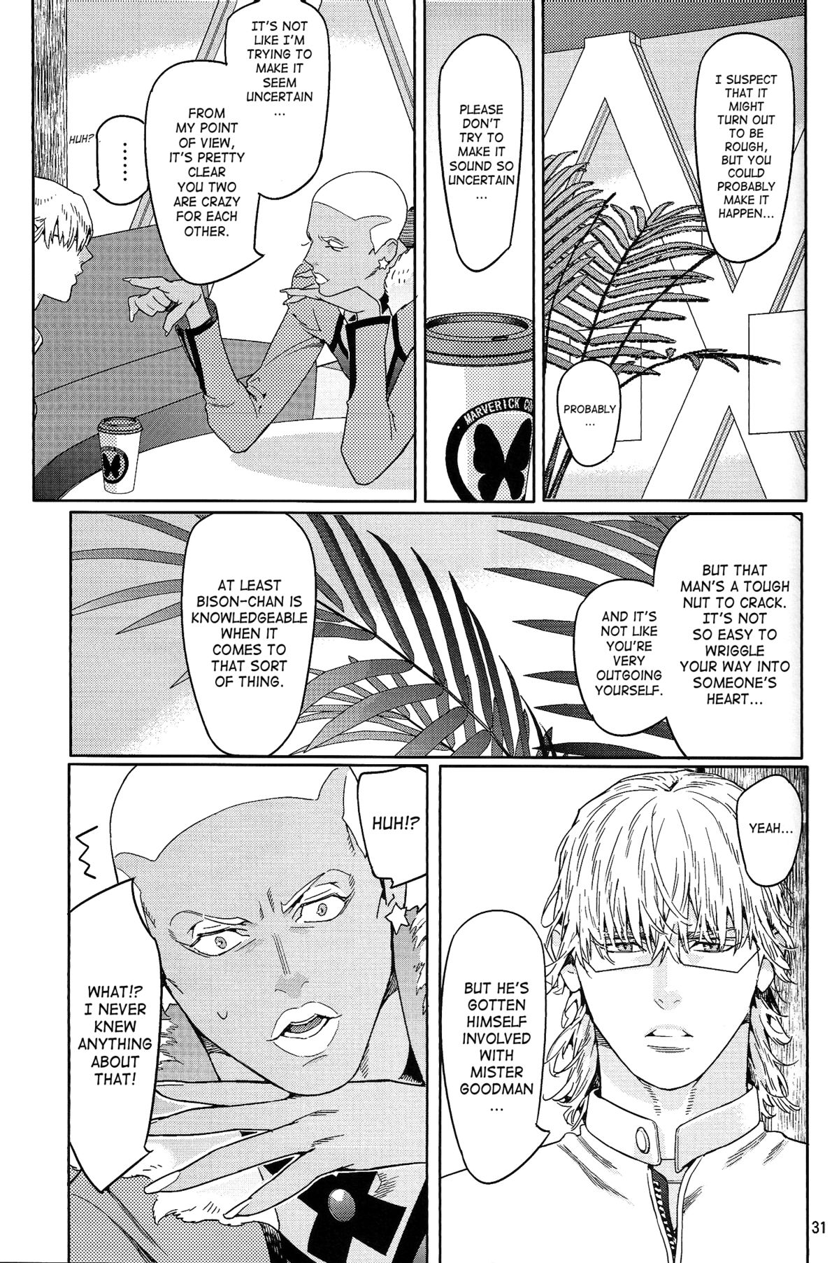 CANDY MAN Vol. 3 - Page 29