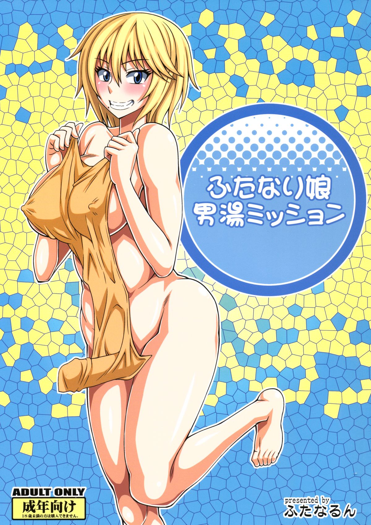 Preview page 1