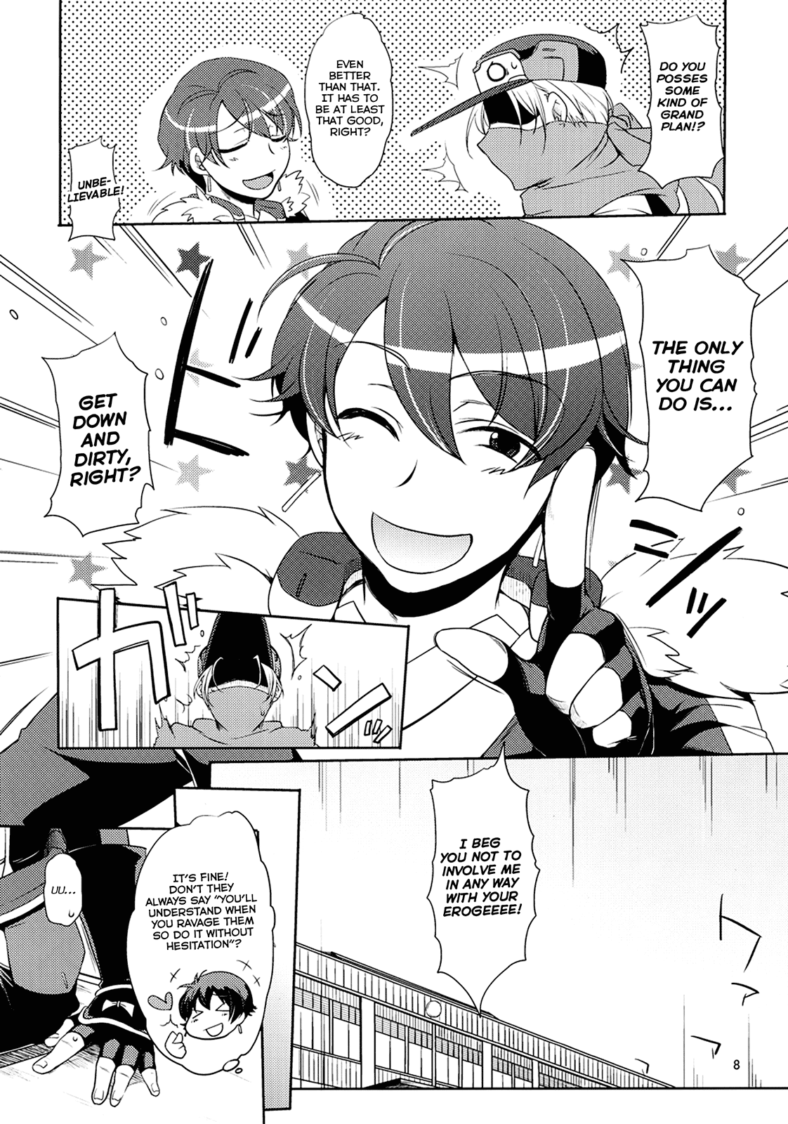 Preview page 7