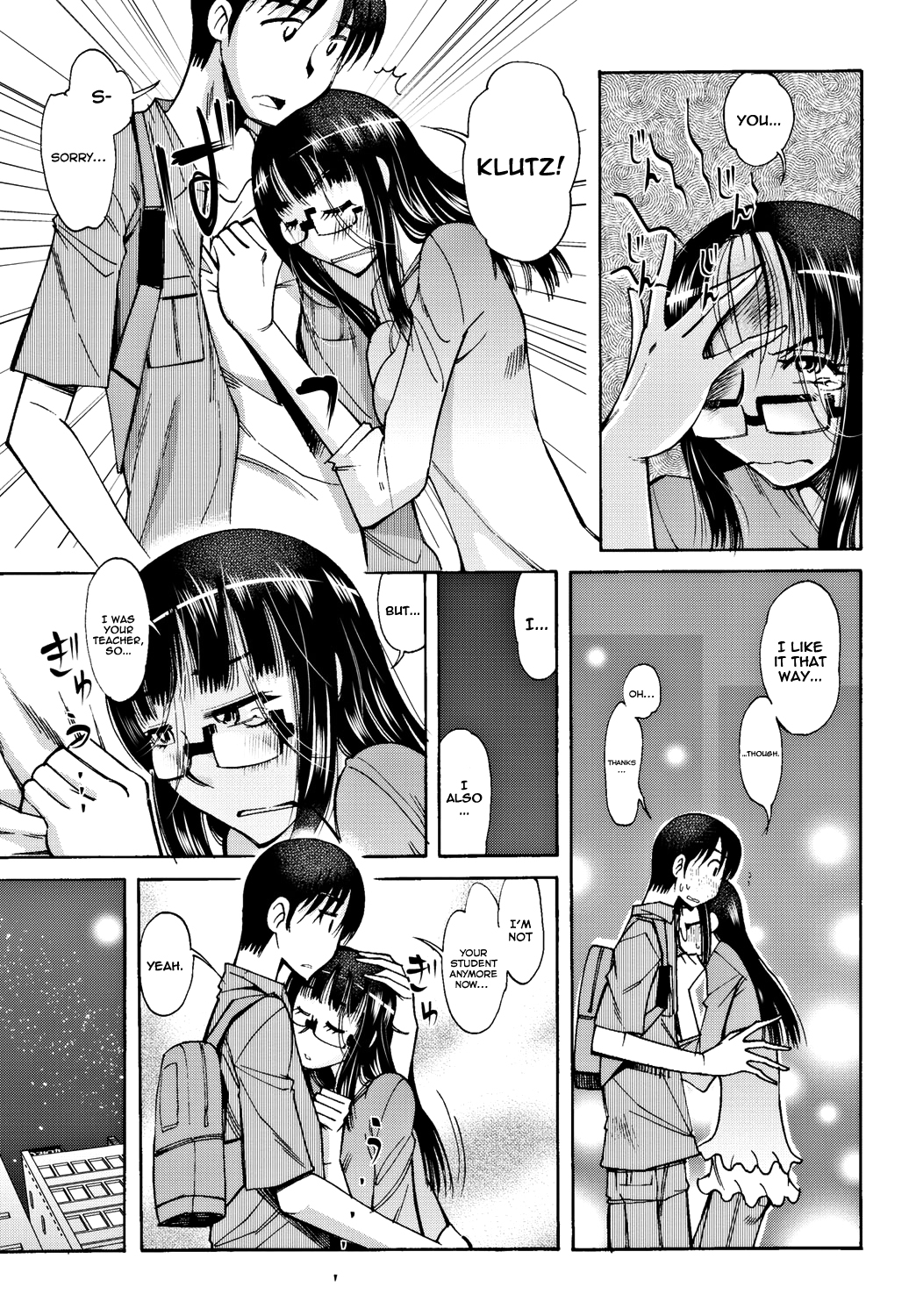 Yuuki Shizuka Yonensei | Shizuka Yuuki Senior - Page 9