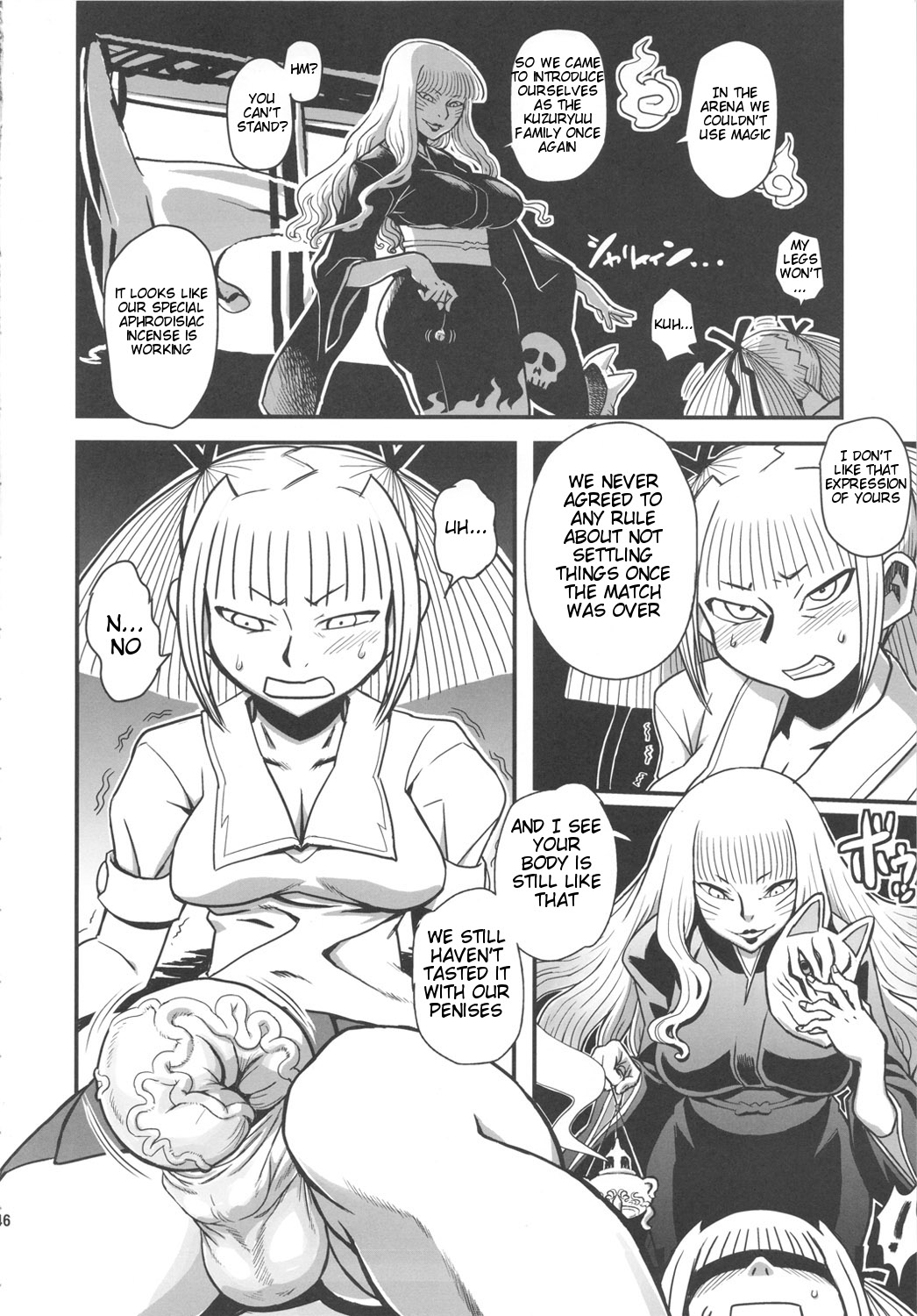 Chijo de Injuu - Page 47
