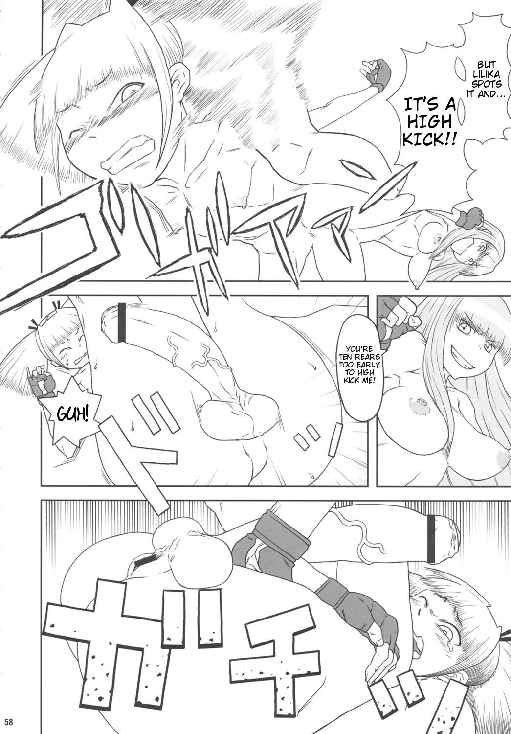 Chijo de Injuu - Page 59