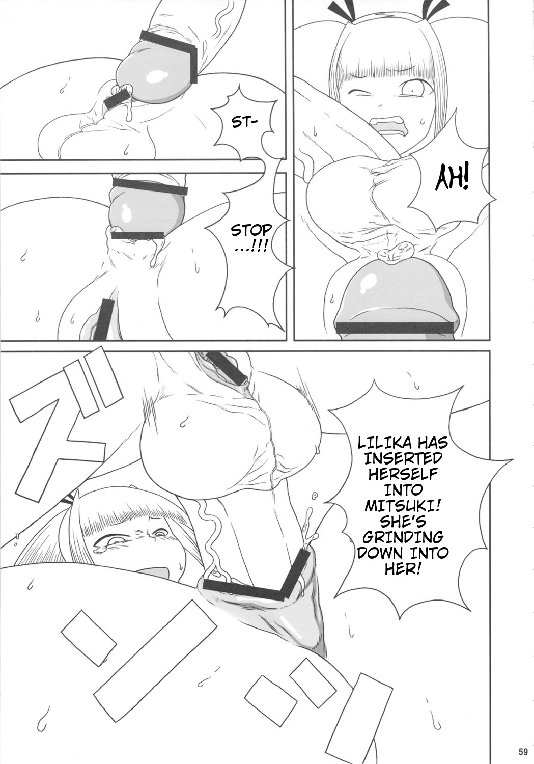 Chijo de Injuu - Page 60