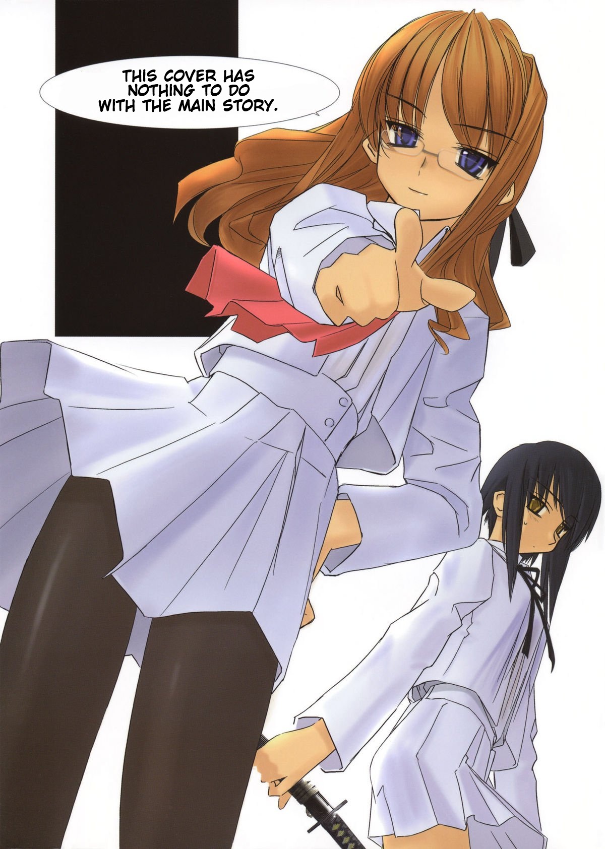 (C68) [Tear Drop (tsuina)] [C2] (To Heart) [English] [Trinity Translations] - Page 2