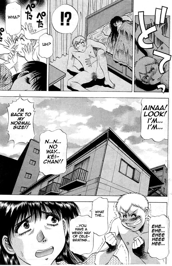 Chicchakutatte Ecchi! - Page 56