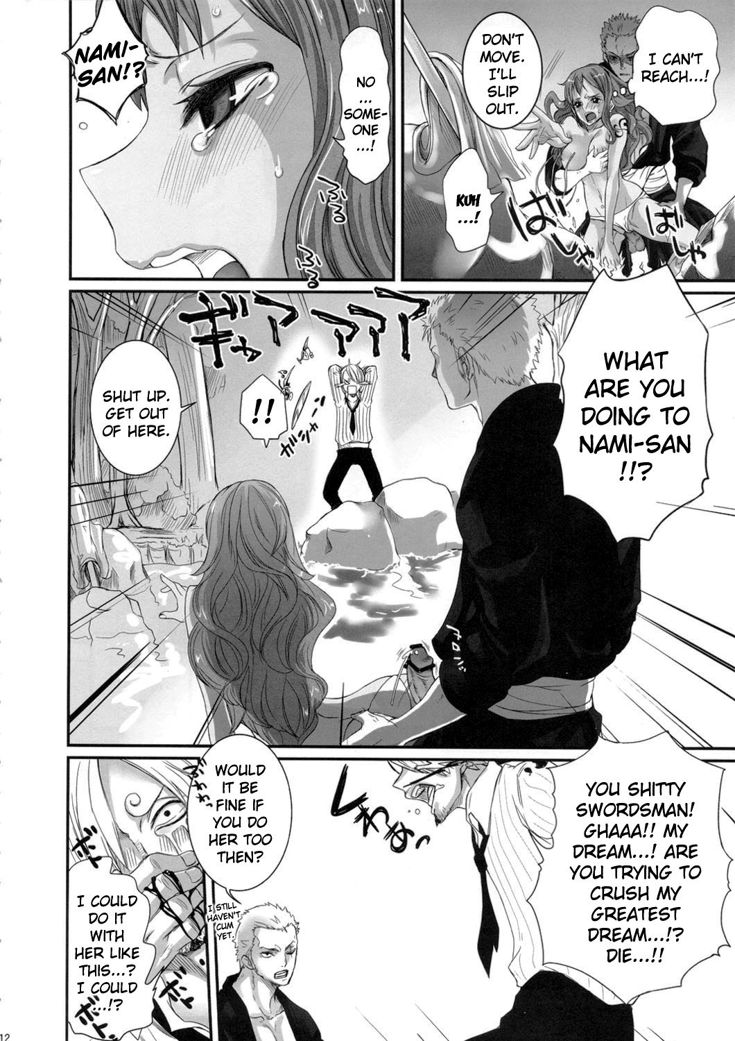 Natsu * Hana | Summer Flower - Page 10