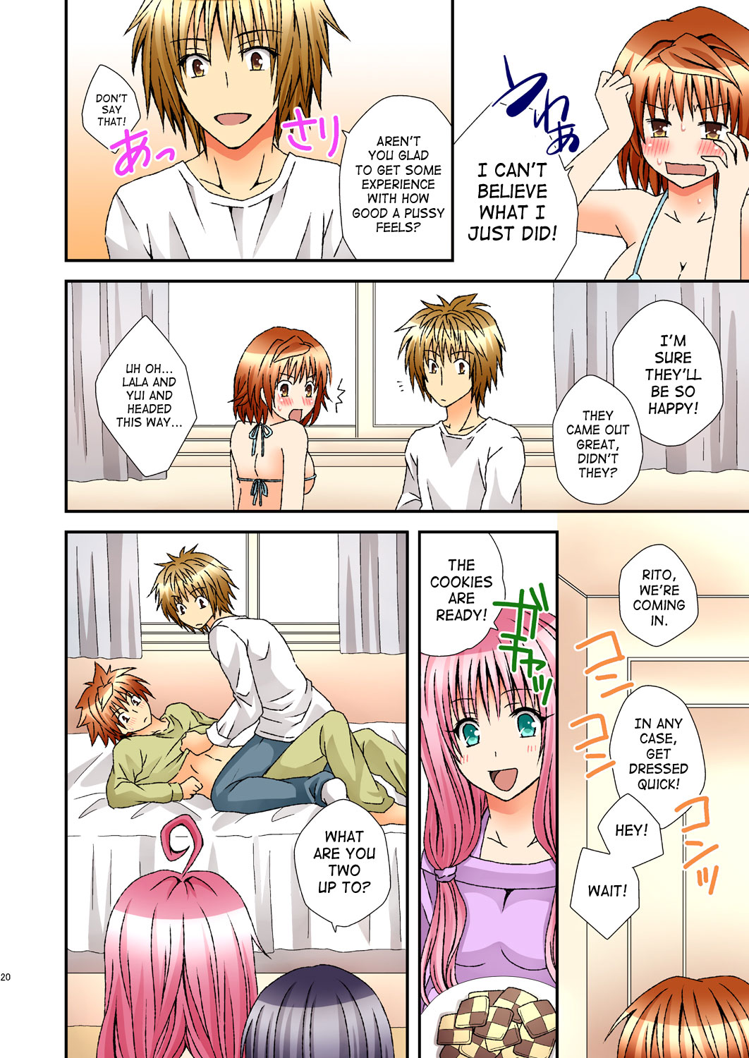 Trans Trap - Page 19