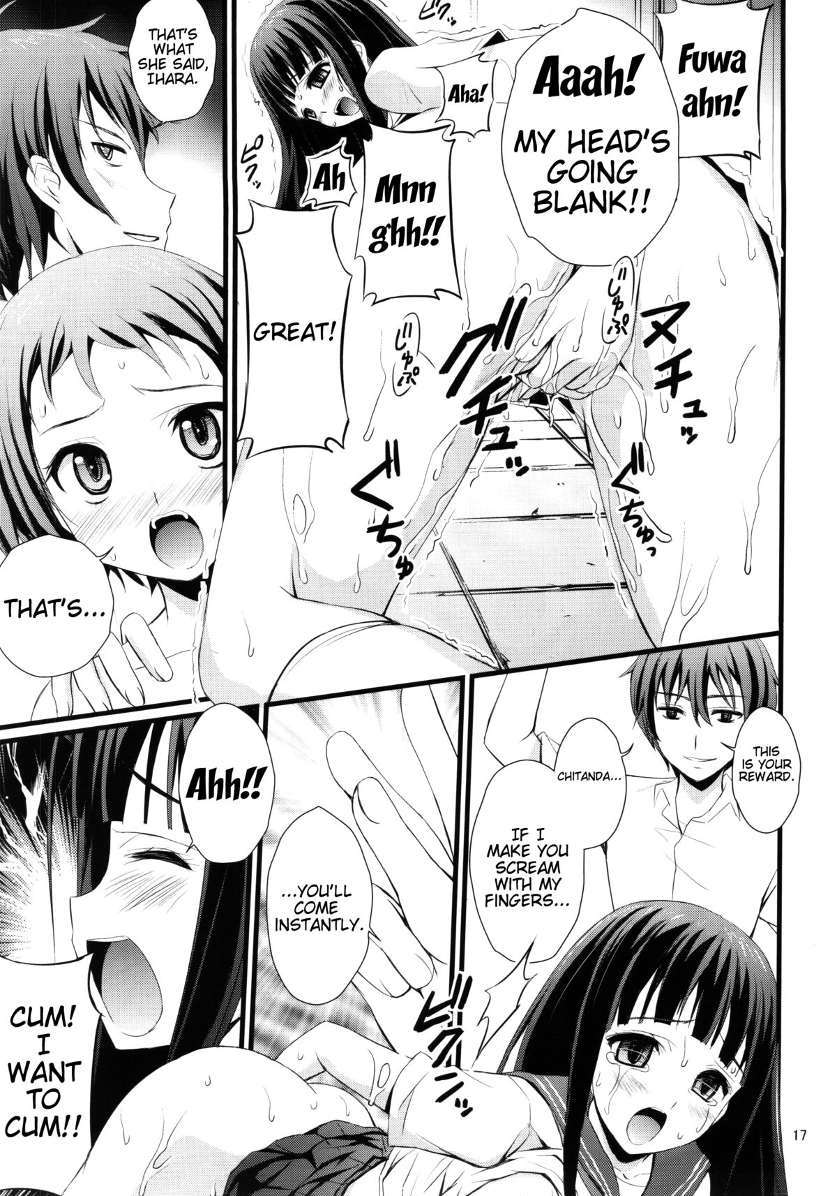 Watashi Saimin ni Kakarimasu | I've Been Hypnotized! - Page 16